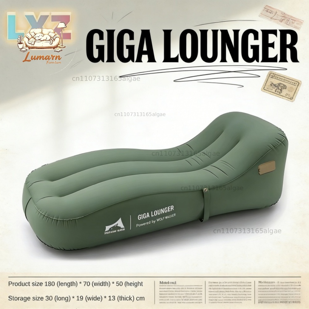 Outdoor Furniture Lounge - One Click Automatic Inflatable Lounge Chair,