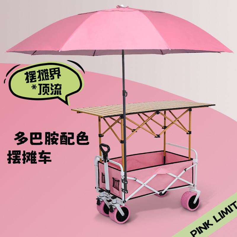 Camp Shopping Camping Portable - Outdoor Furniture Shop recension och pris