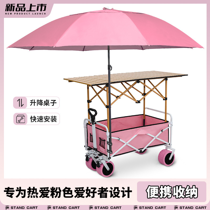 Camp Shopping Camping Portable - Outdoor Furniture Shop recension och pris