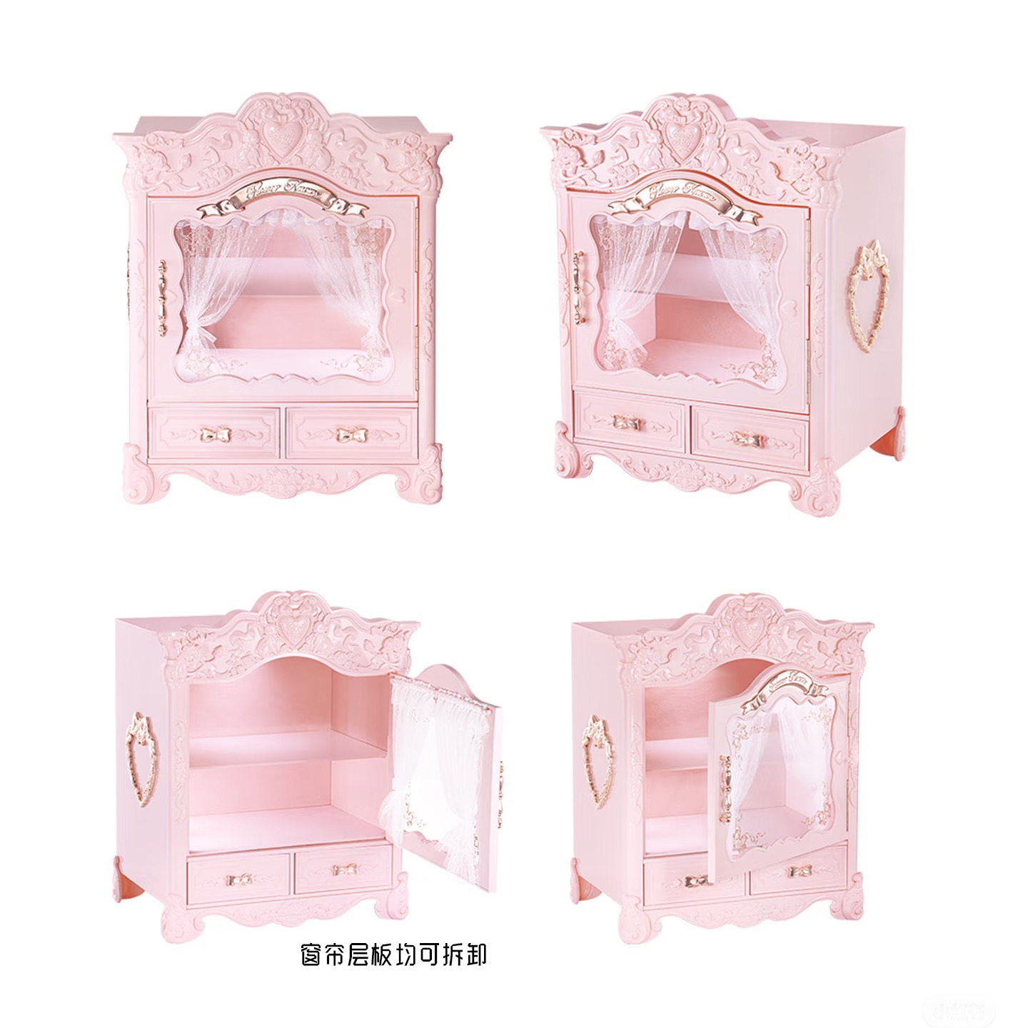 [Big Box] Flower Know Bonnie G - Garden Storage Box recension och pris