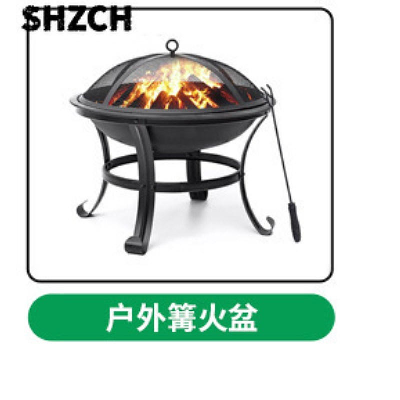 Outdoor Charcoal Brazier Heati - Outdoor Furniture For Patio recension och pris